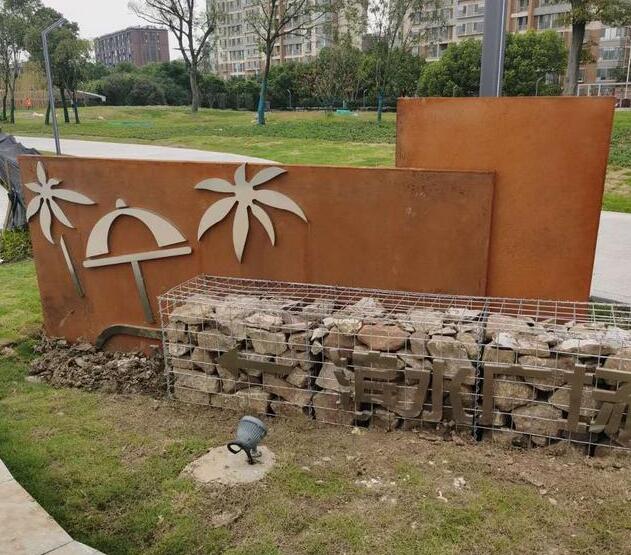 正宁锈钢板挡土墙